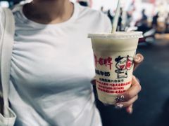 -六合夜市