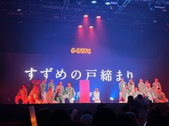 -华熙LIVE·五棵松·M空间