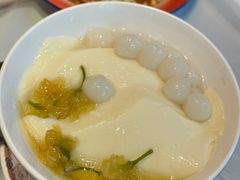 -大芊金重庆串串火锅(南京路店)