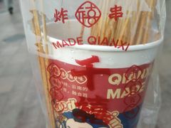 -千禧炸串(明瓦廊店)