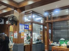 -清真·马洪小炒泡馍馆(钟楼回民街店)