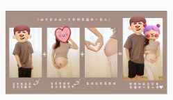 -十月孕记孕妈妈摄影