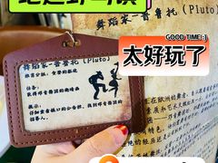 -暴风岛沉浸式体验馆(百联世纪店)