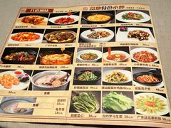 -顺鹅季·非遗烧鹅(六道口店)
