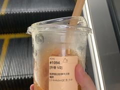 -去茶山(重庆万象城店)