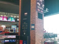 -CGV星星影城(颐堤港ScreenX店)