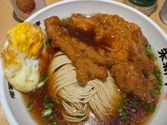 -朱新年·苏式汤团·面点(北寺塔店)
