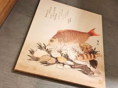 -虎焱炭火烧肉
