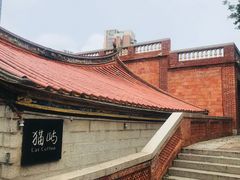 -晋江五店市传统文化旅游区
