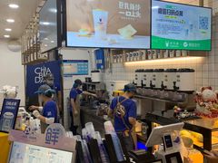 -茶百道(龙阳广场店)