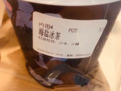 -雾鲜(KKMALL店)