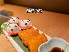 -滋色臻选川菜(北京坊旗舰店)