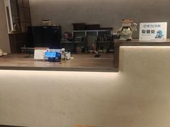 -冰拾叁(新都店)
