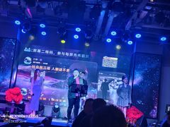 -9527星耀烧烤音乐酒馆