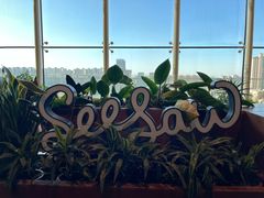 -Seesaw Coffee(朝阳大悦城店)