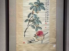 -四川美术馆