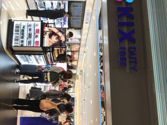 -关西国际机场直营免税店