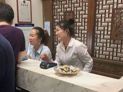 -中之润养生(都市路店)