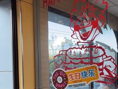 -麦当劳(交道口店)