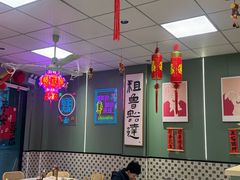 -鲁达面馆本帮风味(共康东路店)