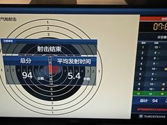 -运动派(北京店)