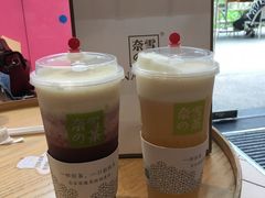 -奈雪的茶(领展中心城店)
