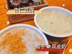 -文宇奶酪店(南锣鼓巷店)