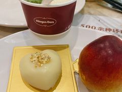 -芭菲盛宴·环球美食(锦城万达广场店)