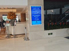 -北京丽亭华苑酒店