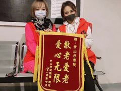 -白兔子密室(长寿路店)