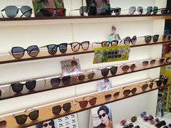 -利明眼镜(淮北街店)