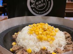 -味千拉面(光启城时尚购物中心店)