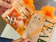 -新一番三文鱼寿司(红城湖店)