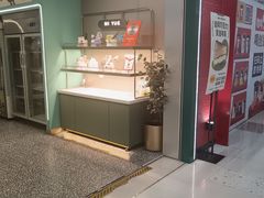 -密约(浦沿店)