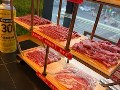 -南门涮肉(上海一店)