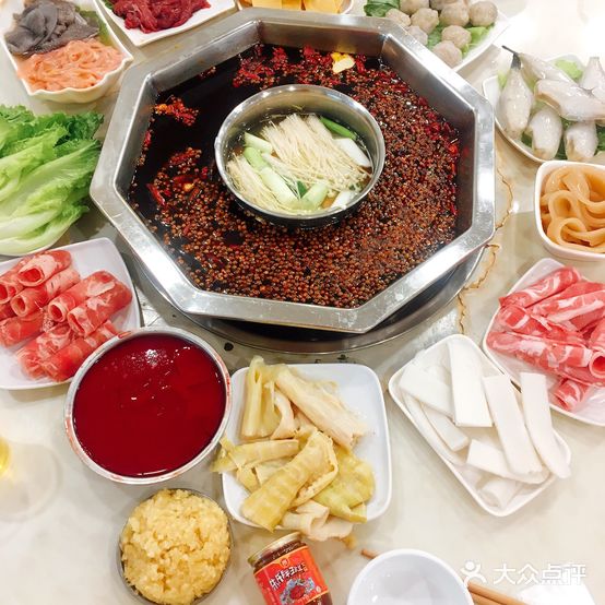 朱胖子子烂火锅(洪崖洞店)