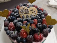 -EnergyCake蛋糕理想国