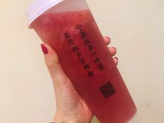 -眷茶(赛格国际购物中心店)