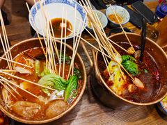 微辣锅底-爷门串串(江南西店)