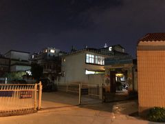-尼玛藏家风味园(阿山食城店)