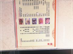 -金山奶茶馆(五一路店)