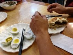 -老三羊汤【北兴隆街店】