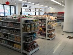 -百年义利(福长街店)