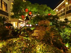 -聚福宝合苑食府(南头镇店)