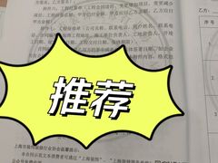 -居丽装饰空间设计(总部)