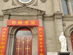 -天主教堂(莲池区)