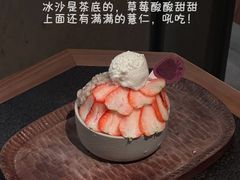 -三出山火锅(万象天地店)