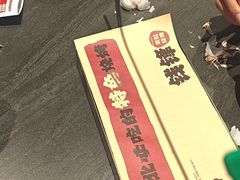 -钱锋炭缸烧烤(南湖大路总店)