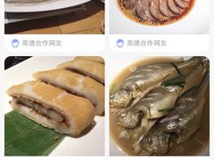 -春水锅贴·传统鲁菜(大明湖店)