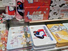 -泰康食品(南京东路店)